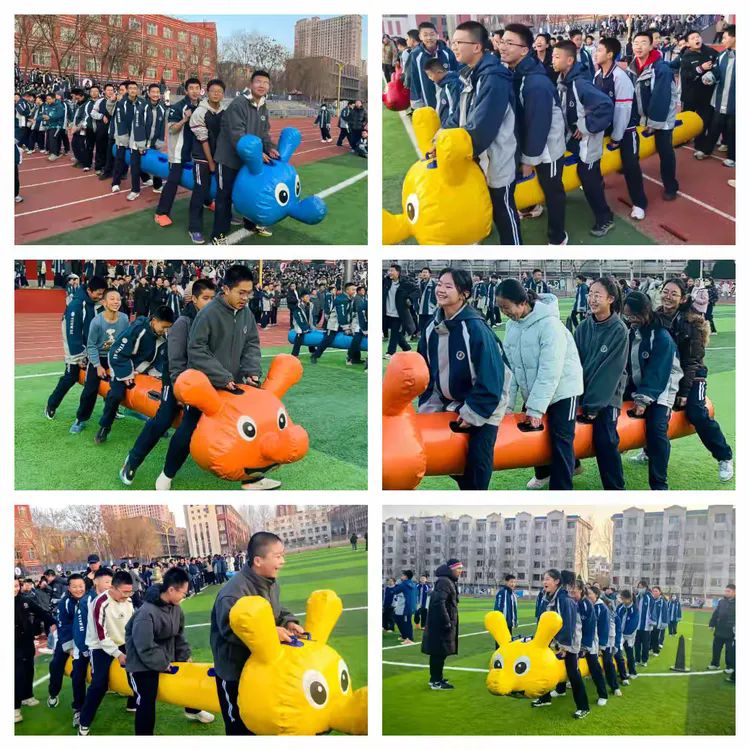 【银外·德育】乐享趣味运动,筑牢体质根基——银川外国语实验学校初一年级趣味运动会